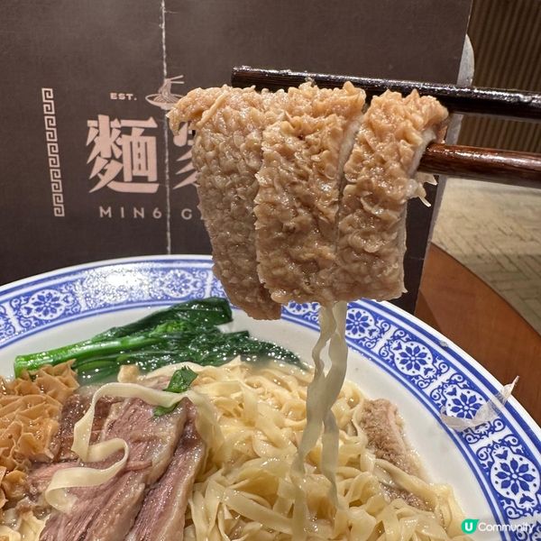 牛腩麵配雞白湯🍜湯底有驚喜
