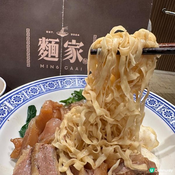 牛腩麵配雞白湯🍜湯底有驚喜