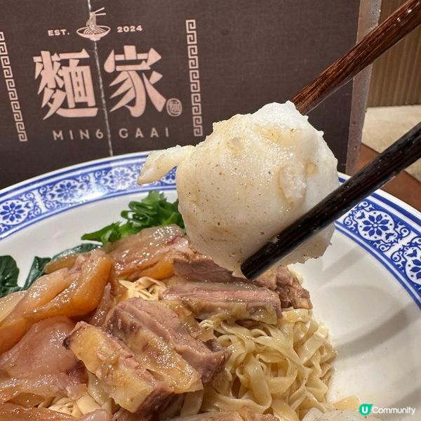 牛腩麵配雞白湯🍜湯底有驚喜