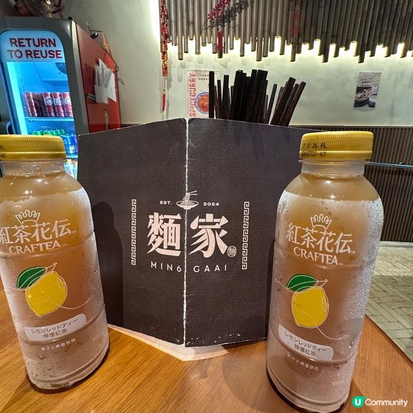 牛腩麵配雞白湯🍜湯底有驚喜