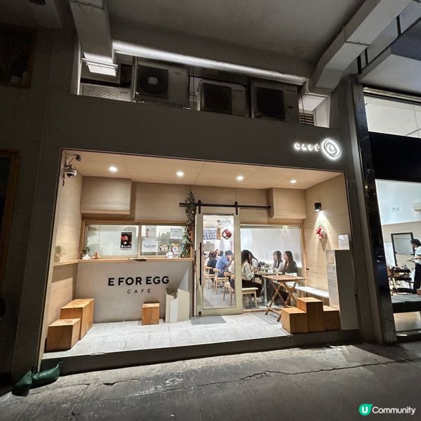 📍大圍|人氣滑蛋盒子吐司🍞