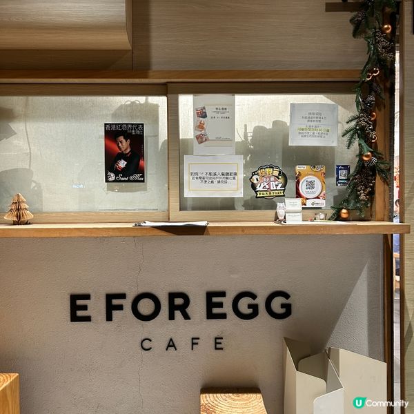 📍大圍|人氣滑蛋盒子吐司🍞