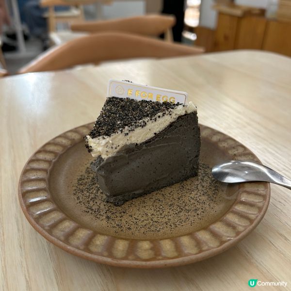 黑芝麻巴斯克芝士蛋糕