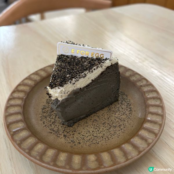 黑芝麻巴斯克芝士蛋糕