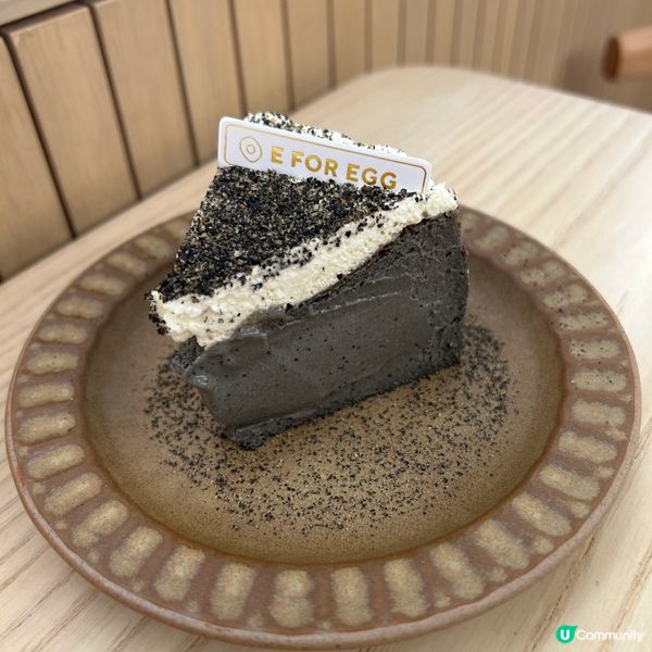 黑芝麻巴斯克芝士蛋糕