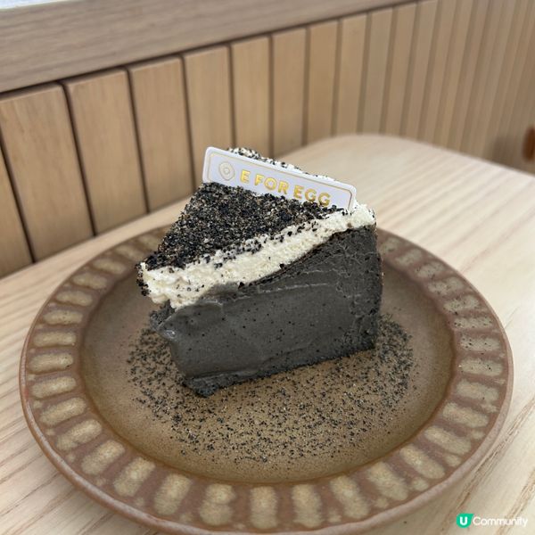 黑芝麻巴斯克芝士蛋糕