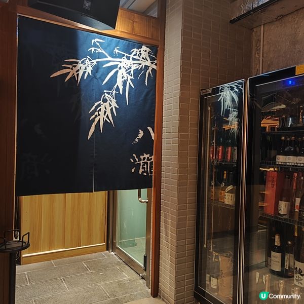 全港唯一櫻花極美雪景Omakase 🧑🏻‍🍳