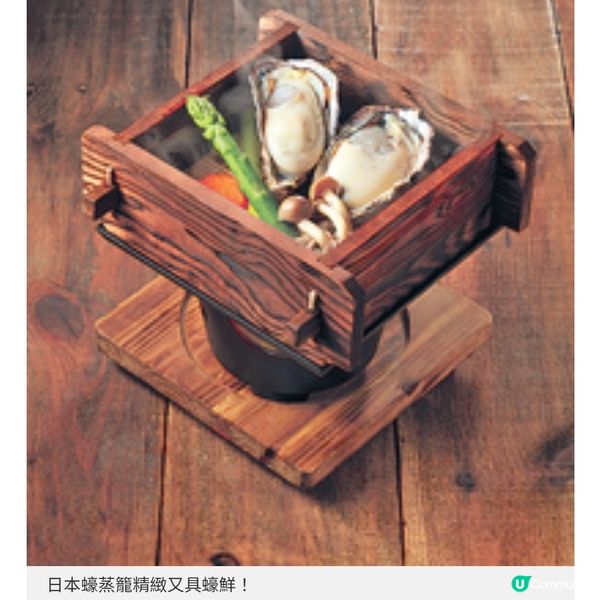 帶廣北海道鄉土料理 嘗百年手藝天婦羅