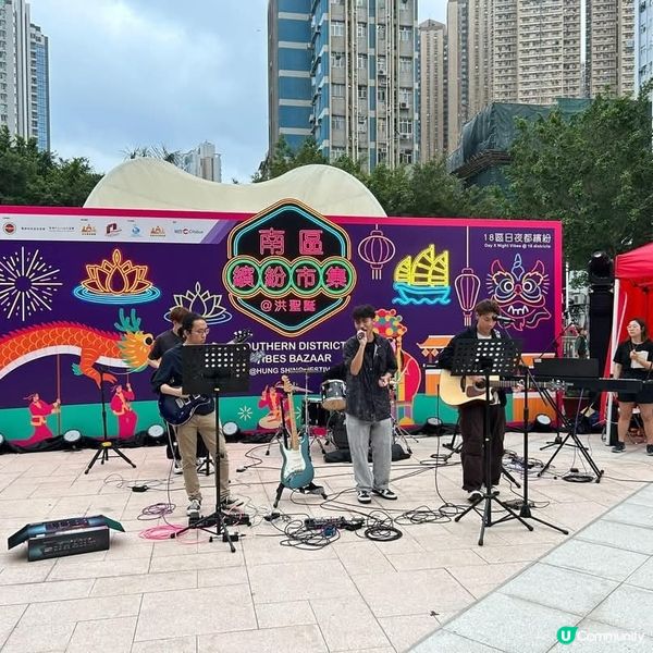 2025鴨脷洲洪聖傳統文化節