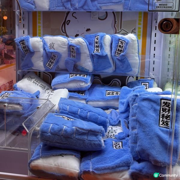 有幾多人同我一樣都好想搵到一本發達秘笈呢?如果你都鍾意我嘅分...