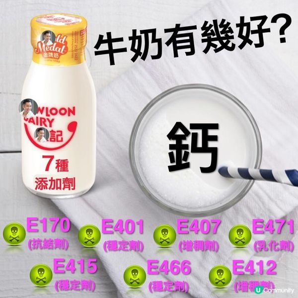 【附食譜】超平益街！補鈣王者🦐