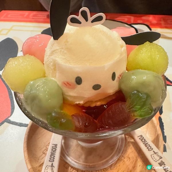 富山麵家x PC狗