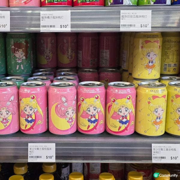 一田尋寶！動漫罐飲大集合🤩