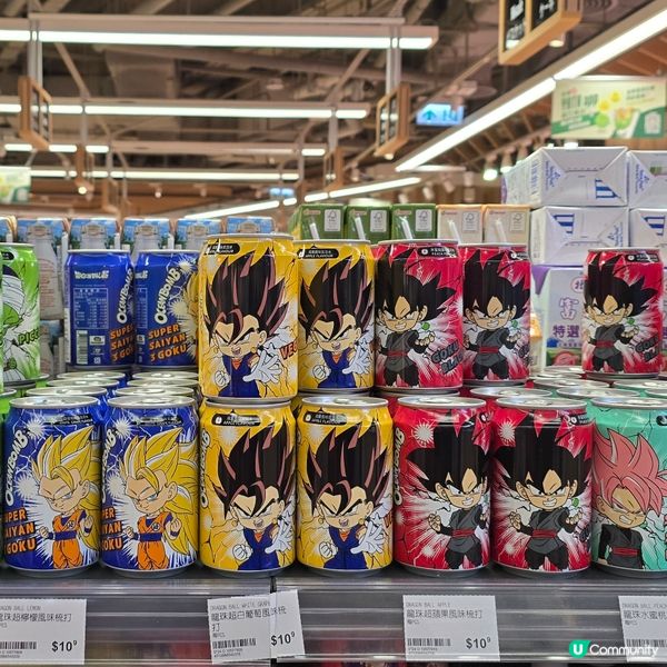 一田尋寶！動漫罐飲大集合🤩