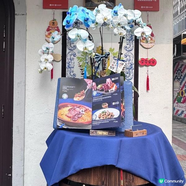 性價比高澳門葡國餐廳