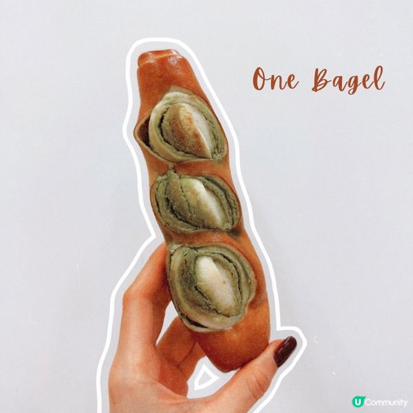 深圳bagel店🥯抹茶鹼水棒試食報告 🍵