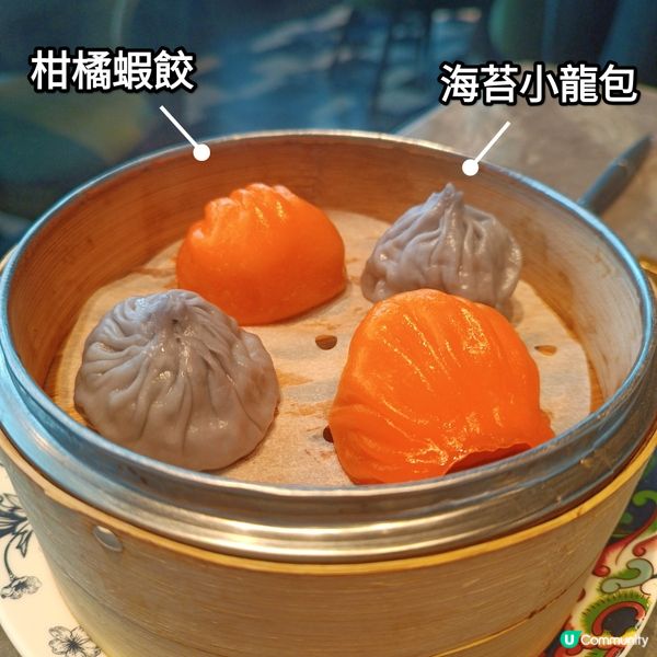 華麗高質中式點心無限量任點😋  維港景餐廳~