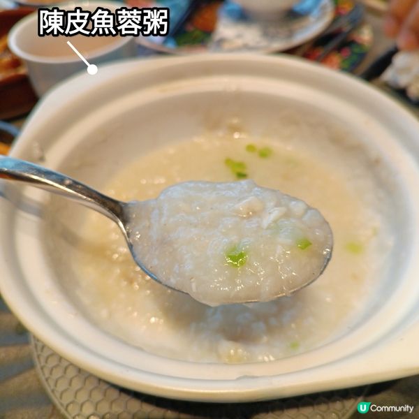 華麗高質中式點心無限量任點😋  維港景餐廳~