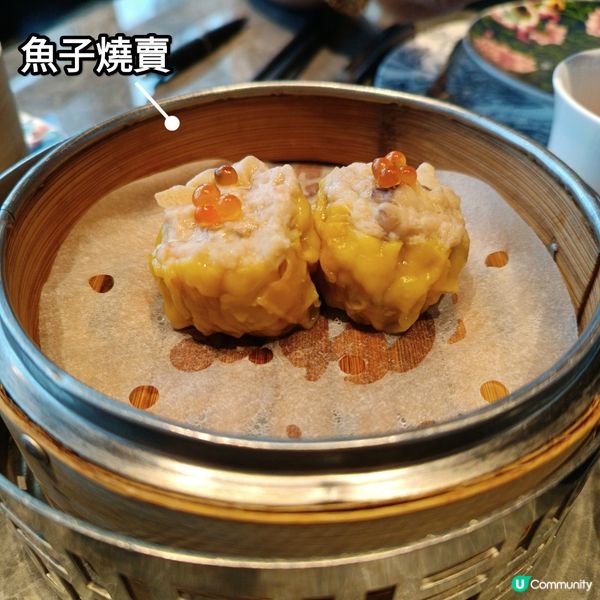 華麗高質中式點心無限量任點😋  維港景餐廳~