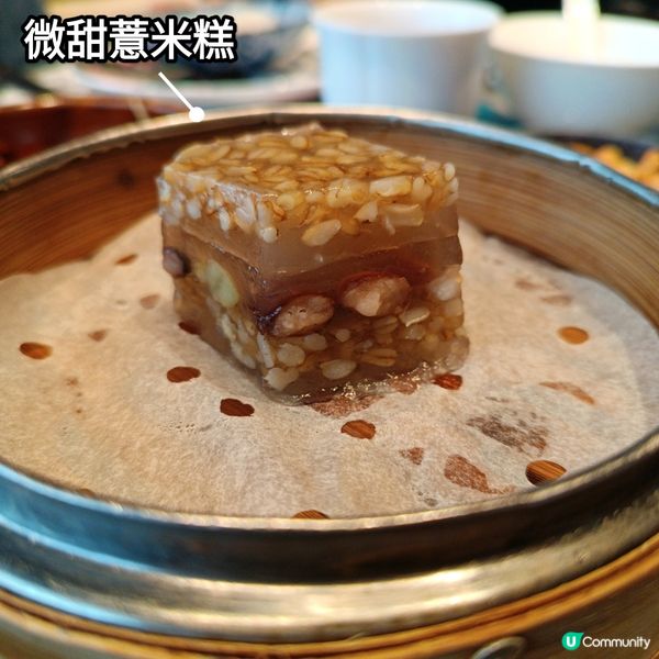 華麗高質中式點心無限量任點😋  維港景餐廳~