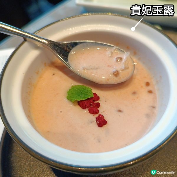 華麗高質中式點心無限量任點😋  維港景餐廳~