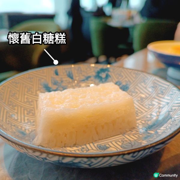 華麗高質中式點心無限量任點😋  維港景餐廳~