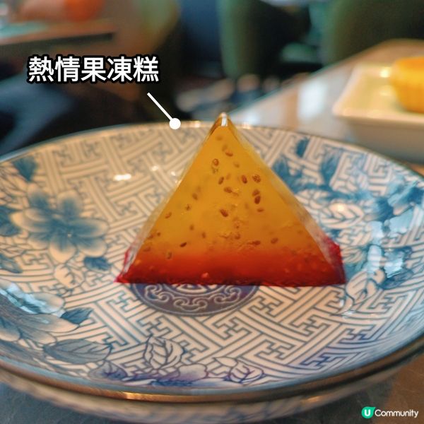 華麗高質中式點心無限量任點😋  維港景餐廳~