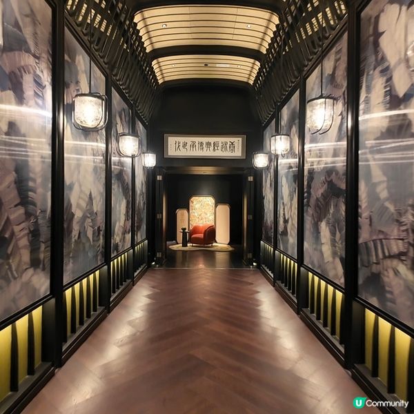 華麗高質中式點心無限量任點😋  維港景餐廳~