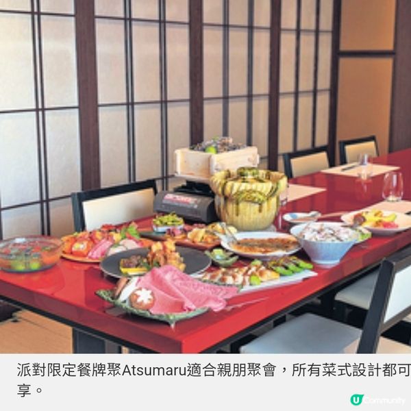 百年壽喜燒名店