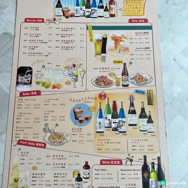 星光喫茶洋食由居港20年的日籍飲食達人Tamaki主理,帶領...