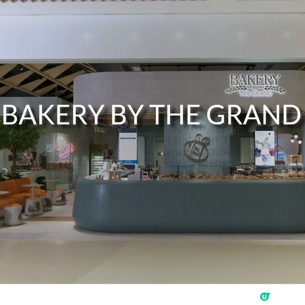 米芝蓮酸種製作麵包