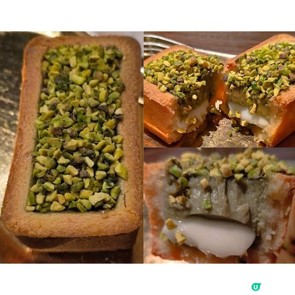 尖沙咀港威商場有一間台灣菜餐廳必食開心果麻薯蛋撻