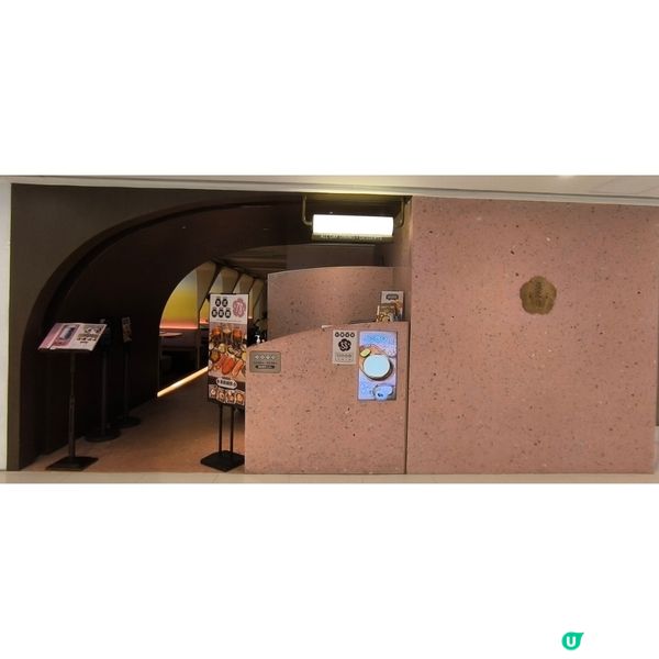 尖沙咀港威商場有一間台灣菜餐廳必食開心果麻薯蛋撻