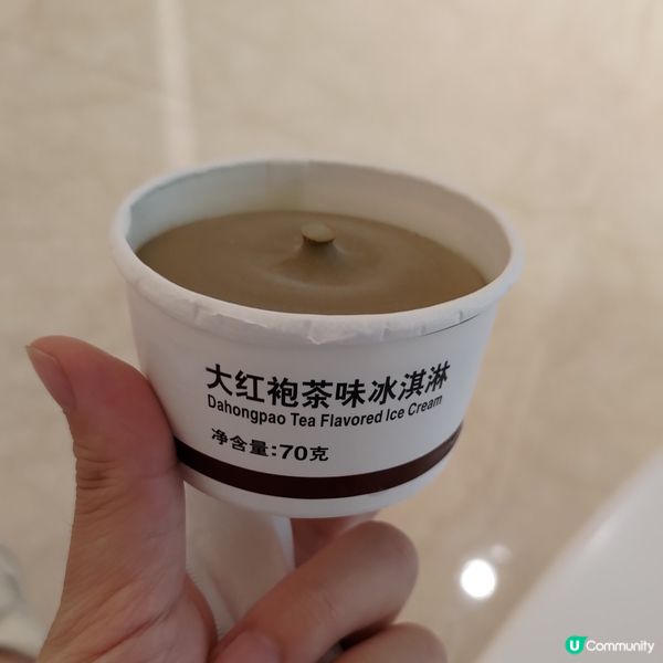 ## 深圳無印良品必食茶味雪糕🍦大紅袍茶味超香濃💜