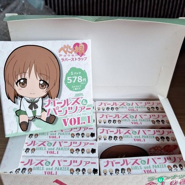 STT 開箱記 原盒少戰petanko vol1～funbid日本代購 ガールズ&パンツァー ラバーストラップ10個入りBOX (2025年3月)