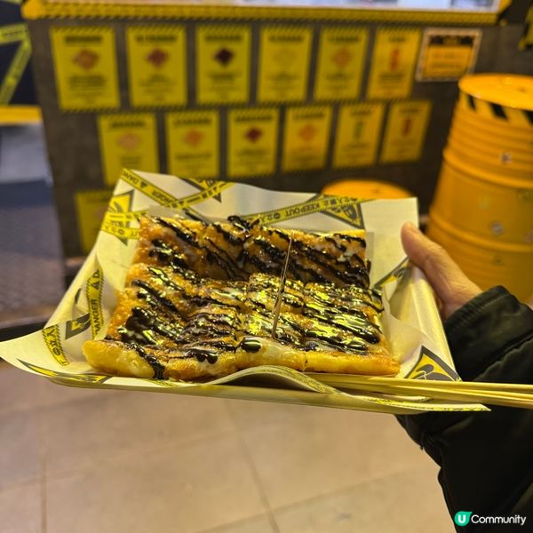 可能係全港最好食既香蕉煎餅😋