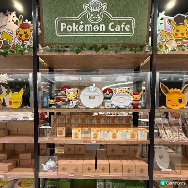 #東京必打卡！親子好去處！寶可夢咖啡廳🤩