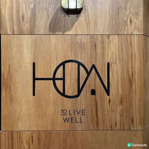 尖沙咀•木系高質cafe 環境舒適地點方便