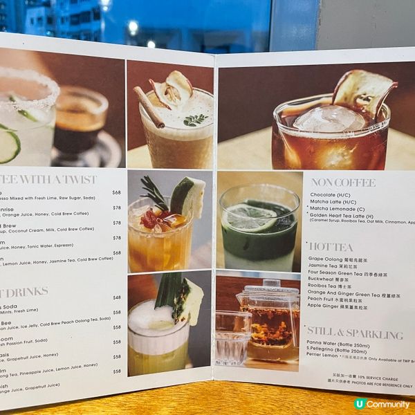 尖沙咀•木系高質cafe 環境舒適地點方便