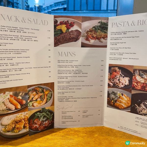 尖沙咀•木系高質cafe 環境舒適地點方便