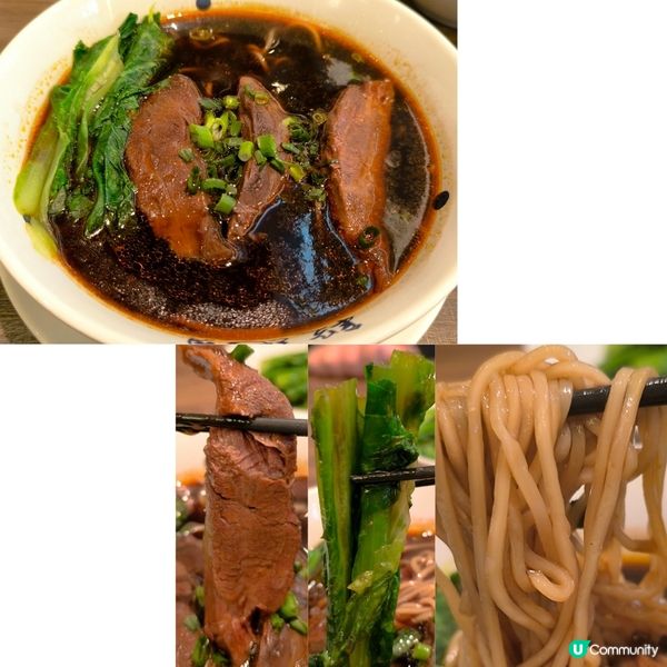 荃灣如心廣場一期有一有一間台灣菜餐廳必食濃湯燉雞麵