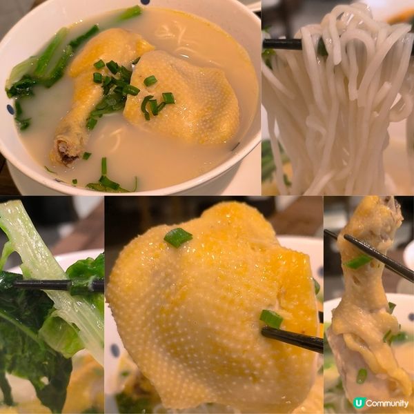 荃灣如心廣場一期有一有一間台灣菜餐廳必食濃湯燉雞麵