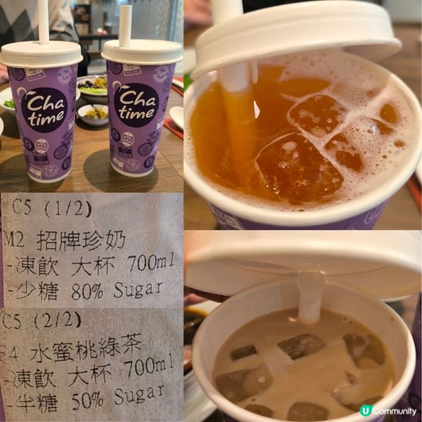 荃灣如心廣場一期有一有一間台灣菜餐廳必食濃湯燉雞麵