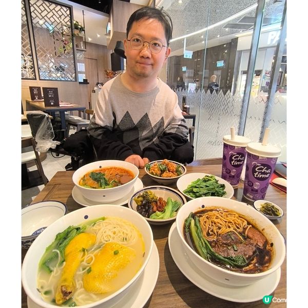 荃灣如心廣場一期有一有一間台灣菜餐廳必食濃湯燉雞麵