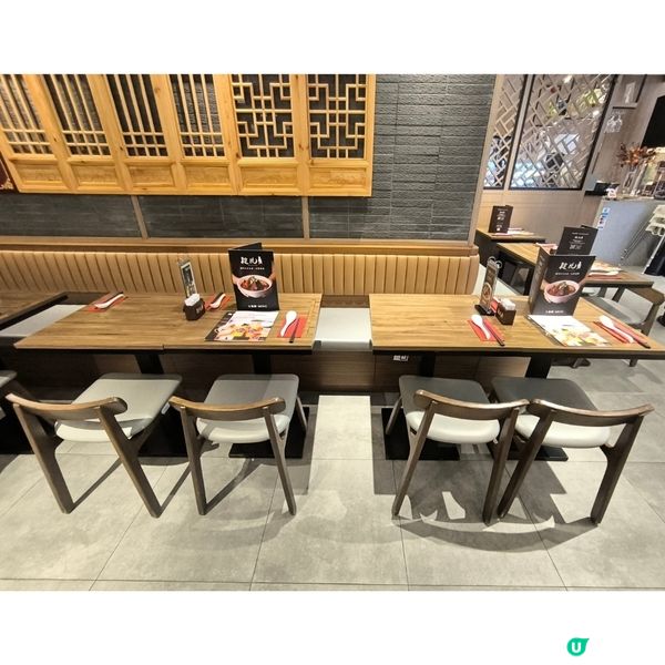 荃灣如心廣場一期有一有一間台灣菜餐廳必食濃湯燉雞麵