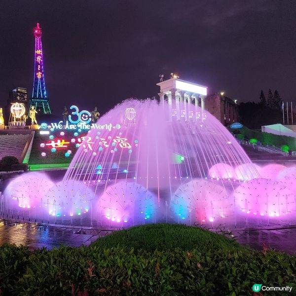 深圳必去超夢幻打卡熱點🔥世界之窗夜景靚到爆💜