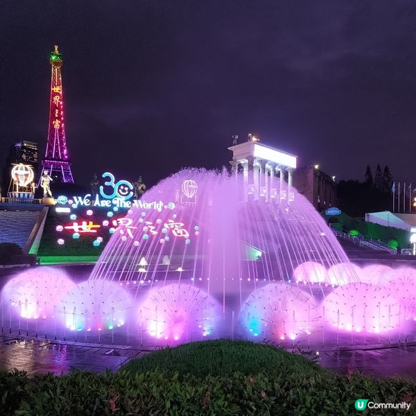 深圳必去超夢幻打卡熱點🔥世界之窗夜景靚到爆💜