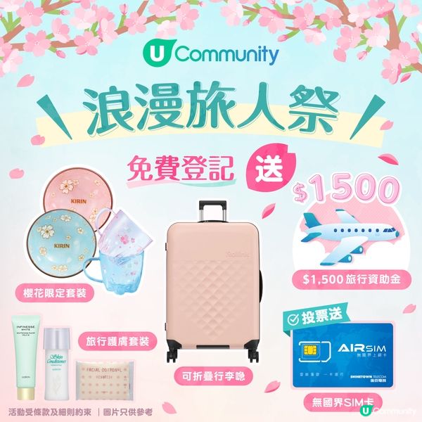 深圳福田好去處2025🥳美食／按摩／住宿最新懶人包‼️