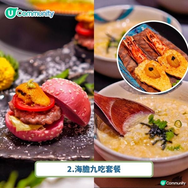 深圳福田好去處2025🥳美食／按摩／住宿最新懶人包‼️