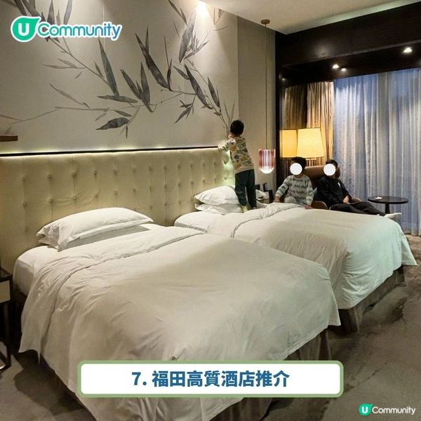 深圳福田好去處2025🥳美食／按摩／住宿最新懶人包‼️